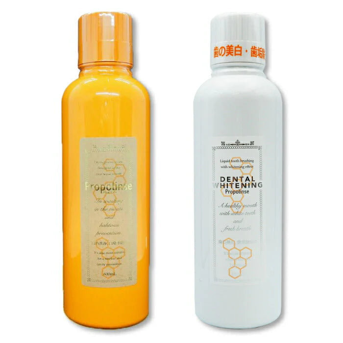 (セット)プロポリンス マウスウォッシュ(600ml)・プロポリンス デンタルホワイトニング(600ml) 各種1本セット