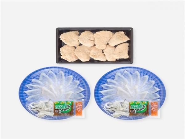 ふぐざんまい (刺身・唐揚げ) 約2人前