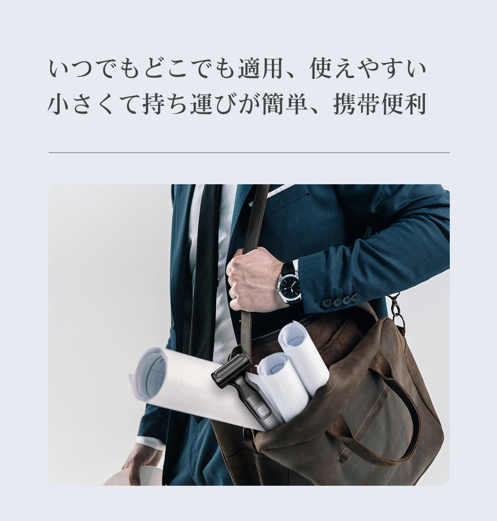 電気シェーバー ボディシェーバー IPX6防水 髭剃り ムダ毛処理 シェーバー ドライ剃り 泡剃り 髭剃り 電動シェーバー kensen 全身適用 乾湿両用 すね毛 敏感肌 メンズシェーバー フェイスシェーバー 男女兼用 低騒音 電気カミソリ プレゼント 男性用 vio シェーバー