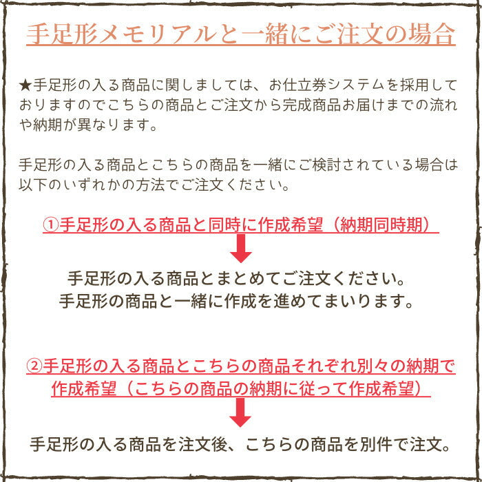 はい ポーズ■写真 プリント 母の日 父の日 オリジナル フォト プリント オーダーメイド アクリルスタンド 敬老の日 名入れ メモリアル 赤ちゃん 七五三 記念 ペット 犬 猫 出産祝い 出産内祝い 内祝い おしゃれ かわいい プレゼント