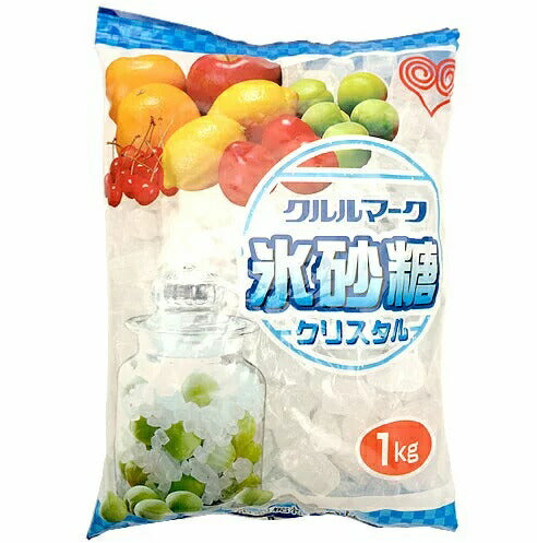 【送料無料】伊藤忠製糖 氷砂糖 クリスタル 1キロ×10個(1ケース)【2ケースまで一個口配送可能です】