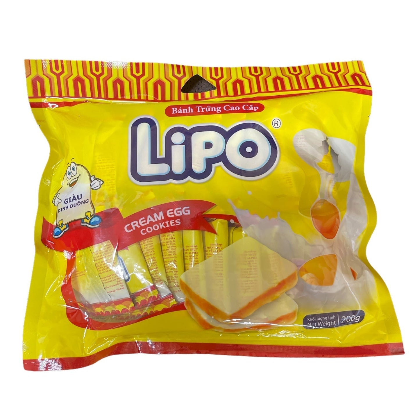 【3人シェア買いでお得】クリームエッグクッキー(ミルク風味)200g 1袋・LIPO CREAM EGG COOKIES WITH MILK FLAVOR 200g 1goi