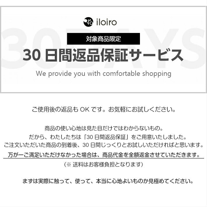 Bluetooth送受信付きバースピーカー ESP-C900