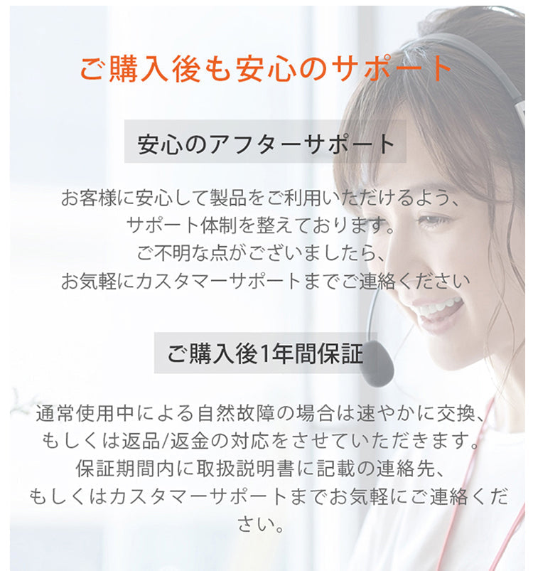 NIPLUX SHOULDER RELAX L (ニップラックス ショルダー リラックス Lサイズ)