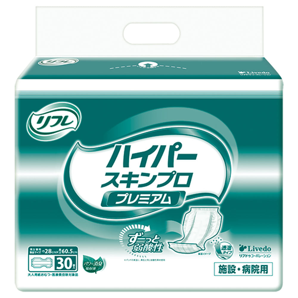 リフレ 大人用紙おむつ まとめ売り 病院・施設用 男女兼用 Amazon | 【病院・施設用】 リフレ パッドタイプ 男女兼用