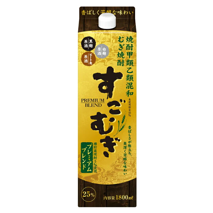 【送料無料】合同酒精 甲乙混和芋焼酎 すごむぎプレミアムブレンド 25度 1800ml 1.8L×12本【北海道・東北・四国・九州・沖縄県は必ず送料がかかります】