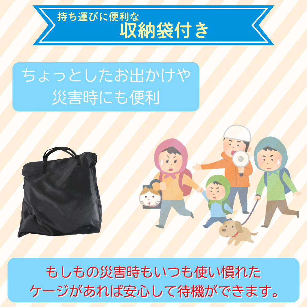 ペットサークル 折りたたみ ペットケージ メッシュ イヌ ネコ ペット ソフト ケージ ゲージ 室内 柵 犬 いぬ ドッグ 猫 キャット うさぎ 小動物 八角形 メッシュ 折り畳み 軽量 ペット用品 持ち運び