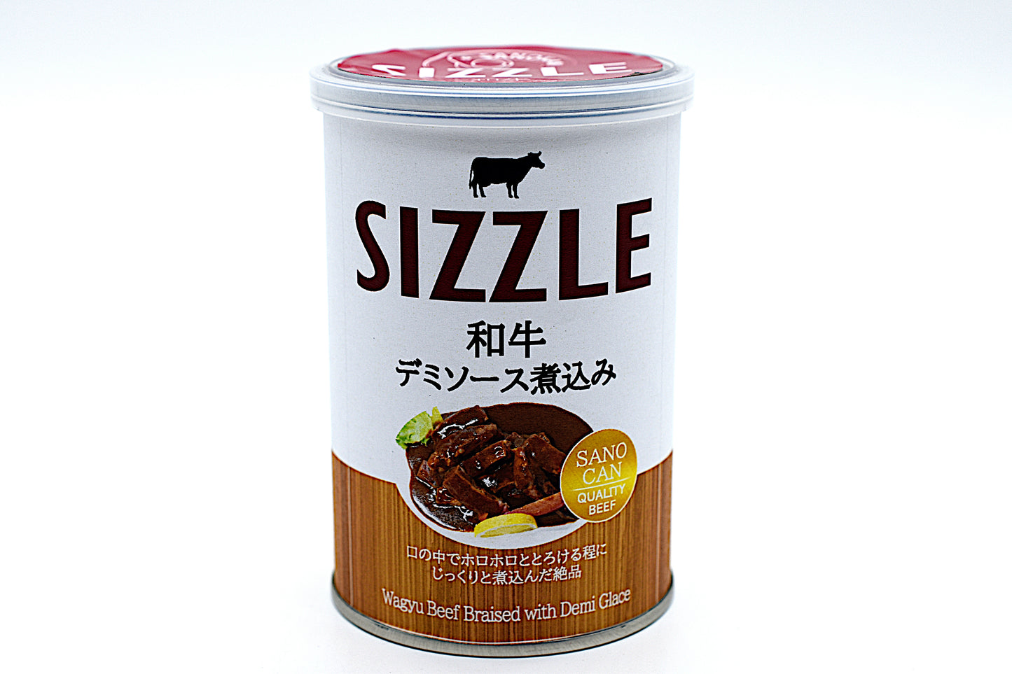 ワン缶ディナー 特選和牛デミソース煮込み