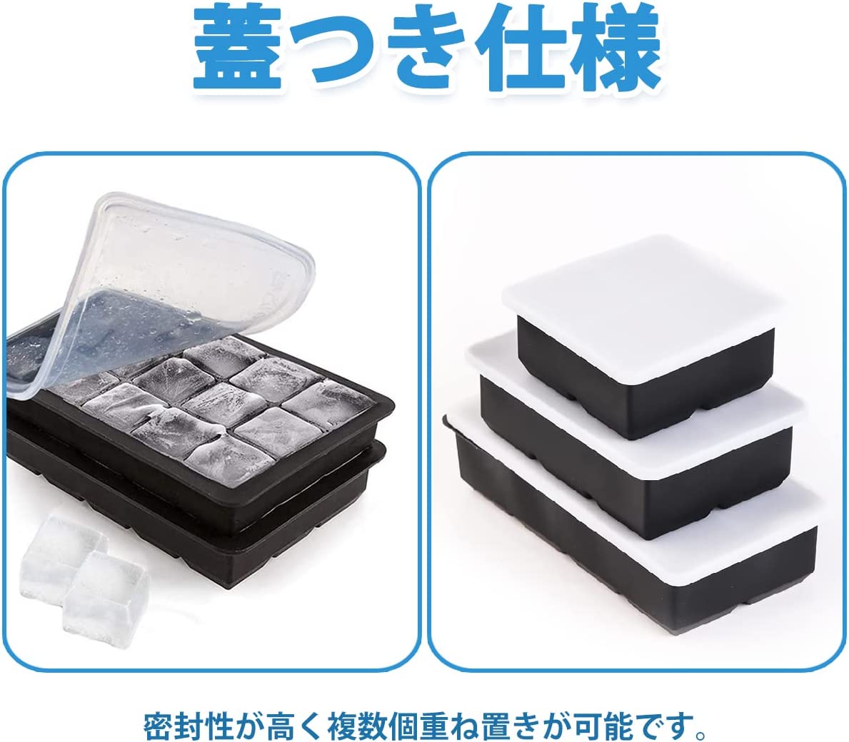 Hive Mind製氷皿 シリコン アイストレー 製氷器 四角型氷3.5cm (15個取り)