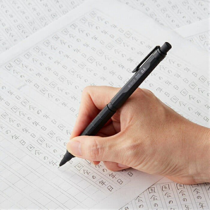 (1本)ぺんてる シャープペン オレンズネロ 0.5mm PP3005-A Pentel
