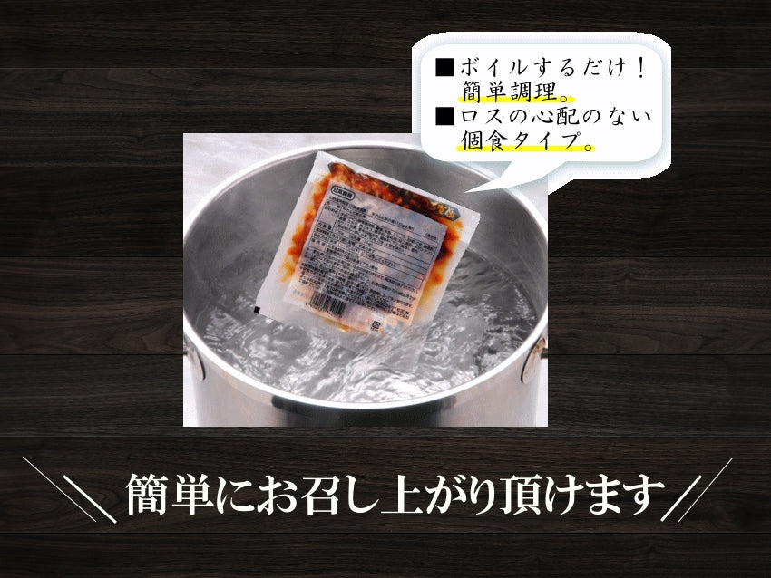 【3人シェア買いでお得】牛カルビ丼15食セット レンジでOK 牛肉 レトルト焼肉丼ぶり