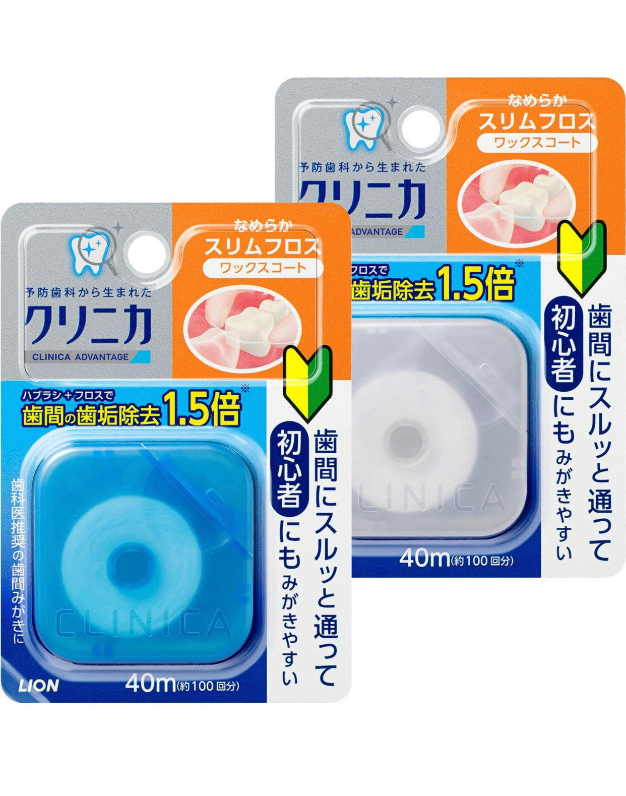 1-3日発送 色選べません クリニカ アドバンテージ なめらかスリムフロス 40m×2個