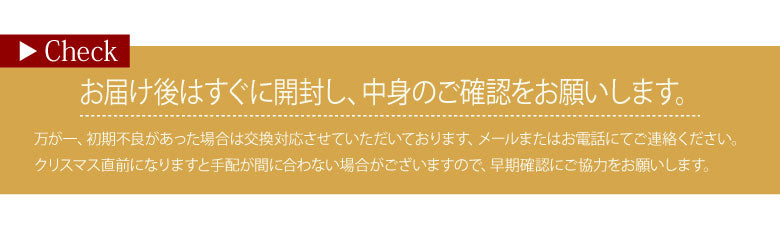 クリスマスツリー 150cm 北欧 おしゃれ 150 Abies 飾り ドイツトウヒツリー ヌードツリー オシャレ 高級クリスマスツリー クラッシックタイプ