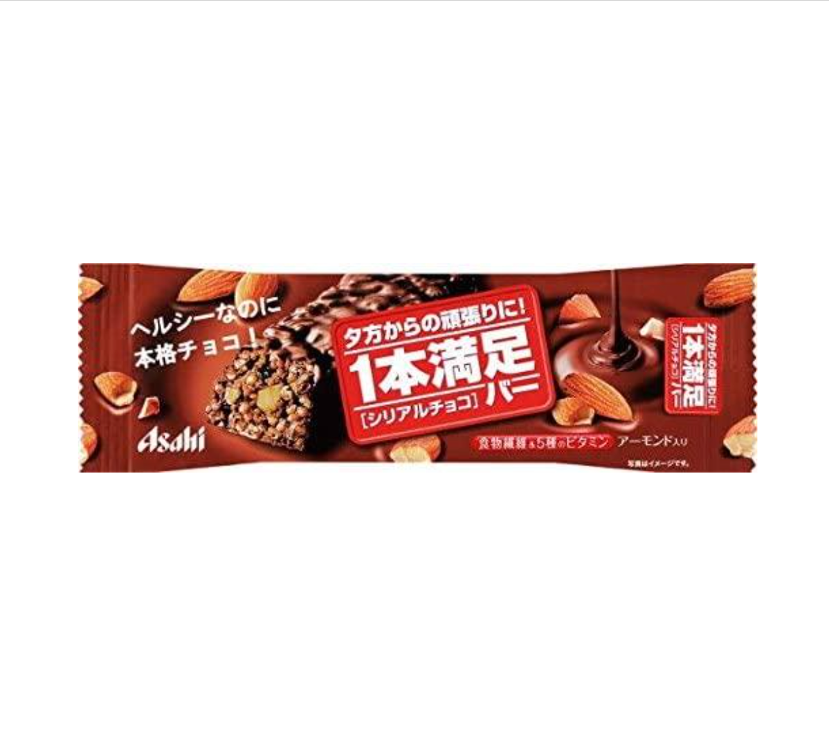 6本入 1本満足バーシリアルチョコ