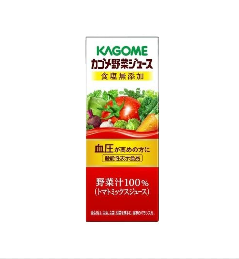 24本×200ml カゴメ 野菜ジュース塩無添加【タイムセール】