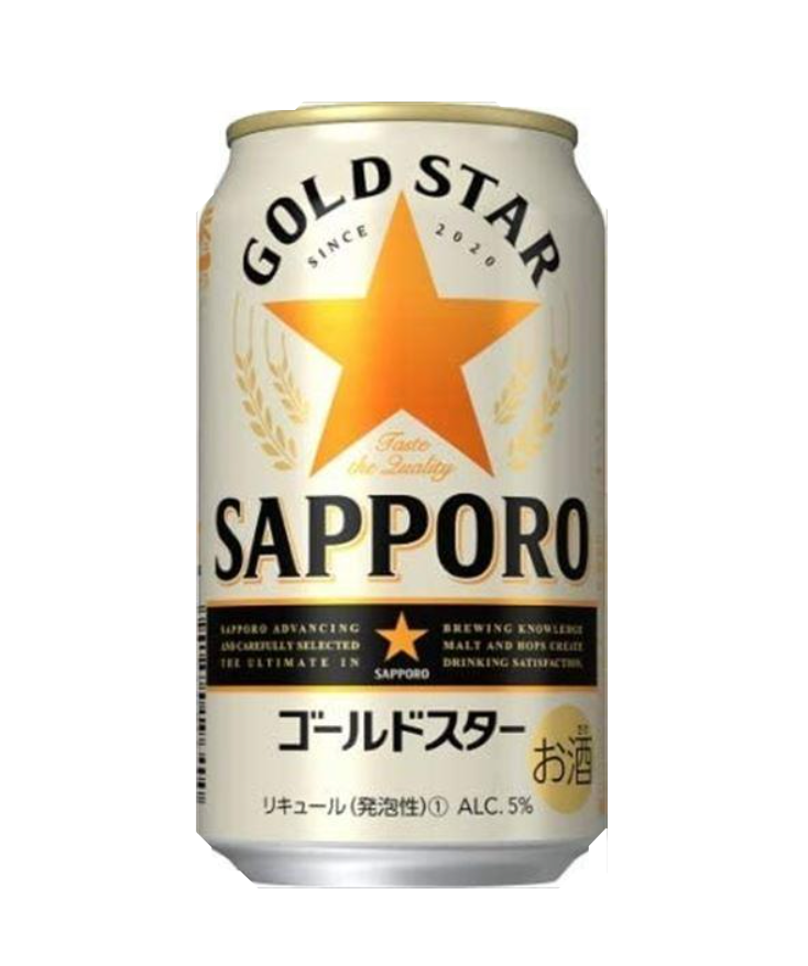 【限定50セット特別価格】350ml×24本 サッポロ ゴールドスター