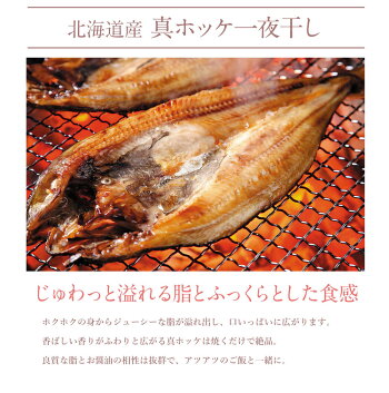 【先着10購入限定・18%OFF】海鮮グルメセット-舌鼓-
