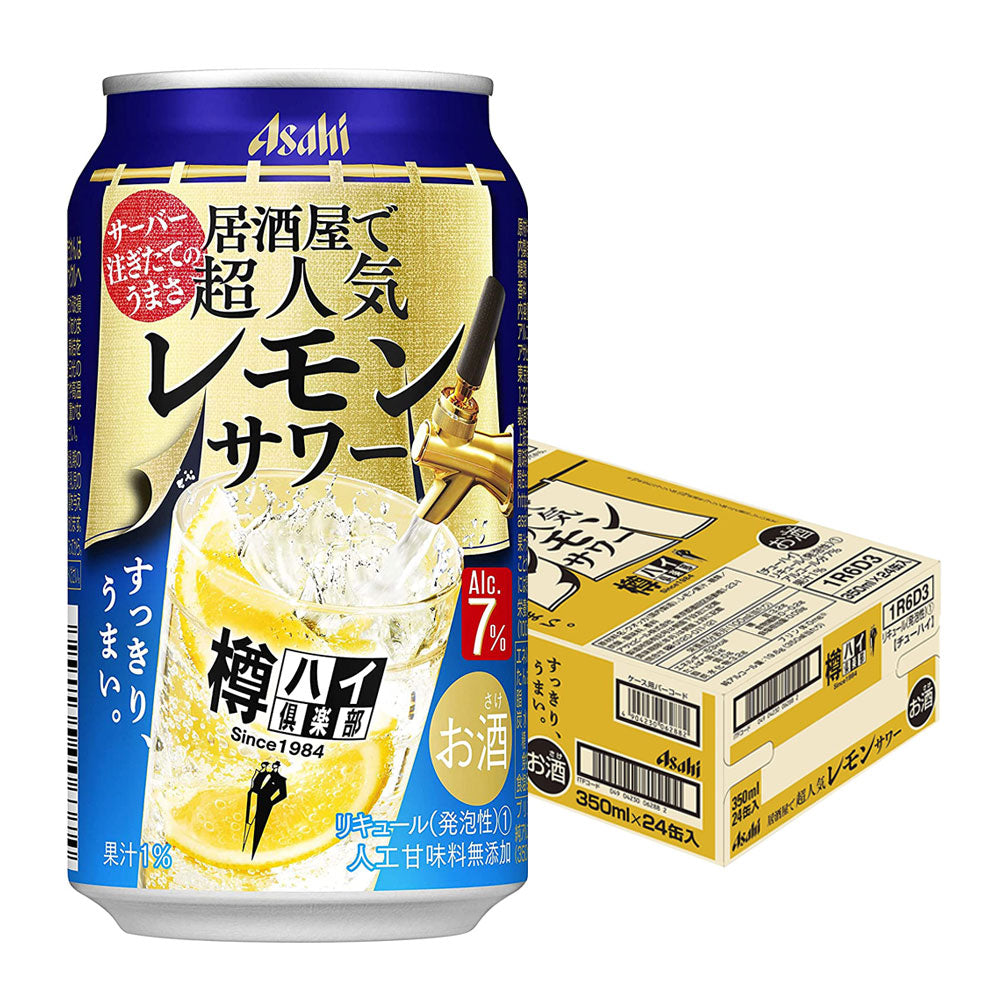 アサヒ 樽ハイ倶楽部レモンサワー 7% 350ml×24本【3ケースまで1個口配送可能】