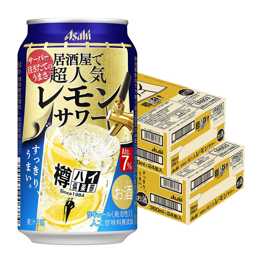 【送料無料】アサヒ 樽ハイ倶楽部レモンサワー 7% 350ml×48本【北海道・東北・四国・九州・沖縄県は必ず送料がかかります】