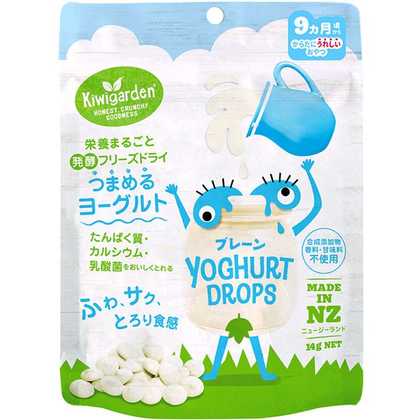 【おまけ付き!】キウイガーデン Kiwigarden フリーズドライ プレーンヨーグルト 14g