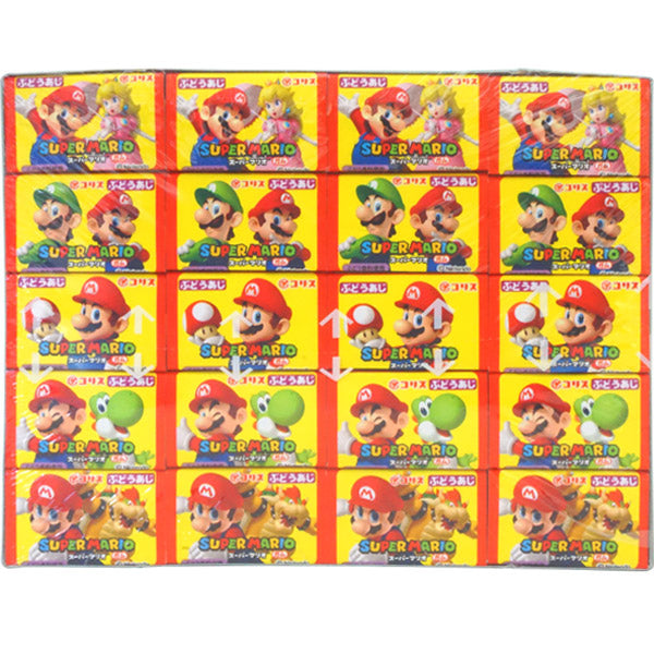 【たっぷり55個!】スーパーマリオガム ぶどう味 ガム バラ売り