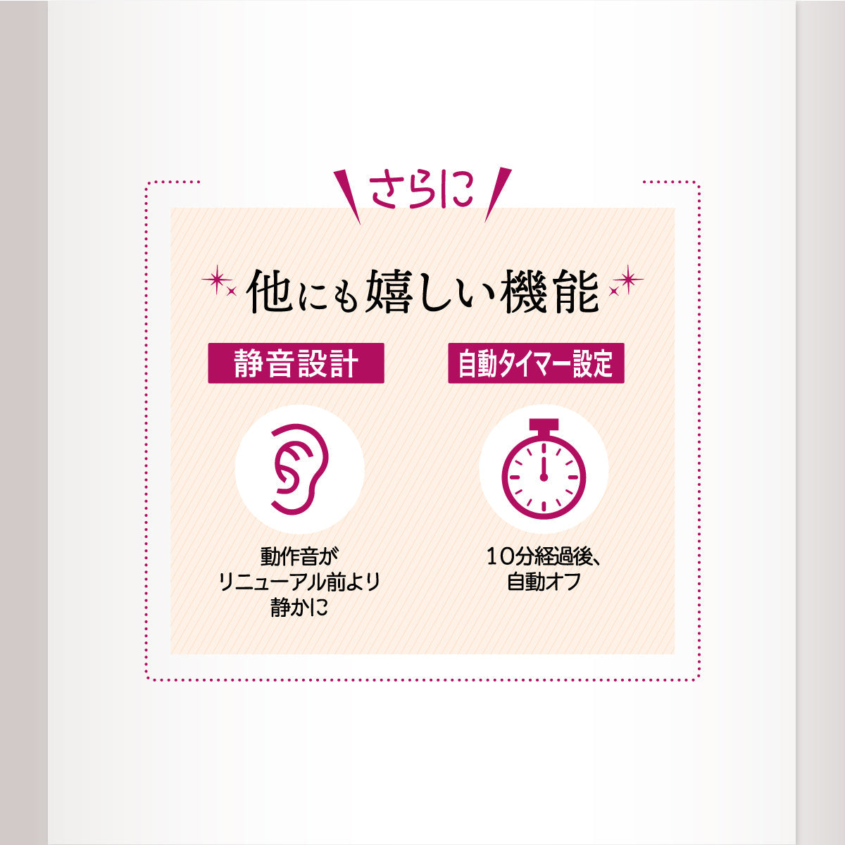 LINKA ヘッドスカルプスパ