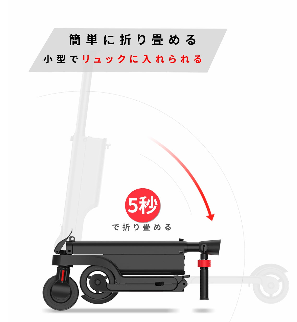キックボード 電動キックボード 電動 キックボード リュックに入れられる ブレーキ付き片手でワンクリックで折り畳める 電動キックボード LEDライト 最超軽量 バッテリー Bluetoothスピーカー付きスクーター スケートボード 電動バイク