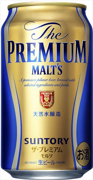 サントリー ザ・プレミアムモルツ350ml 24本入り