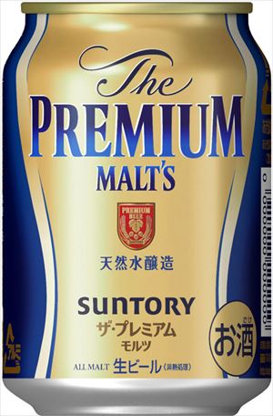 サントリー ザ・プレミアムモルツ250ml 24本入り