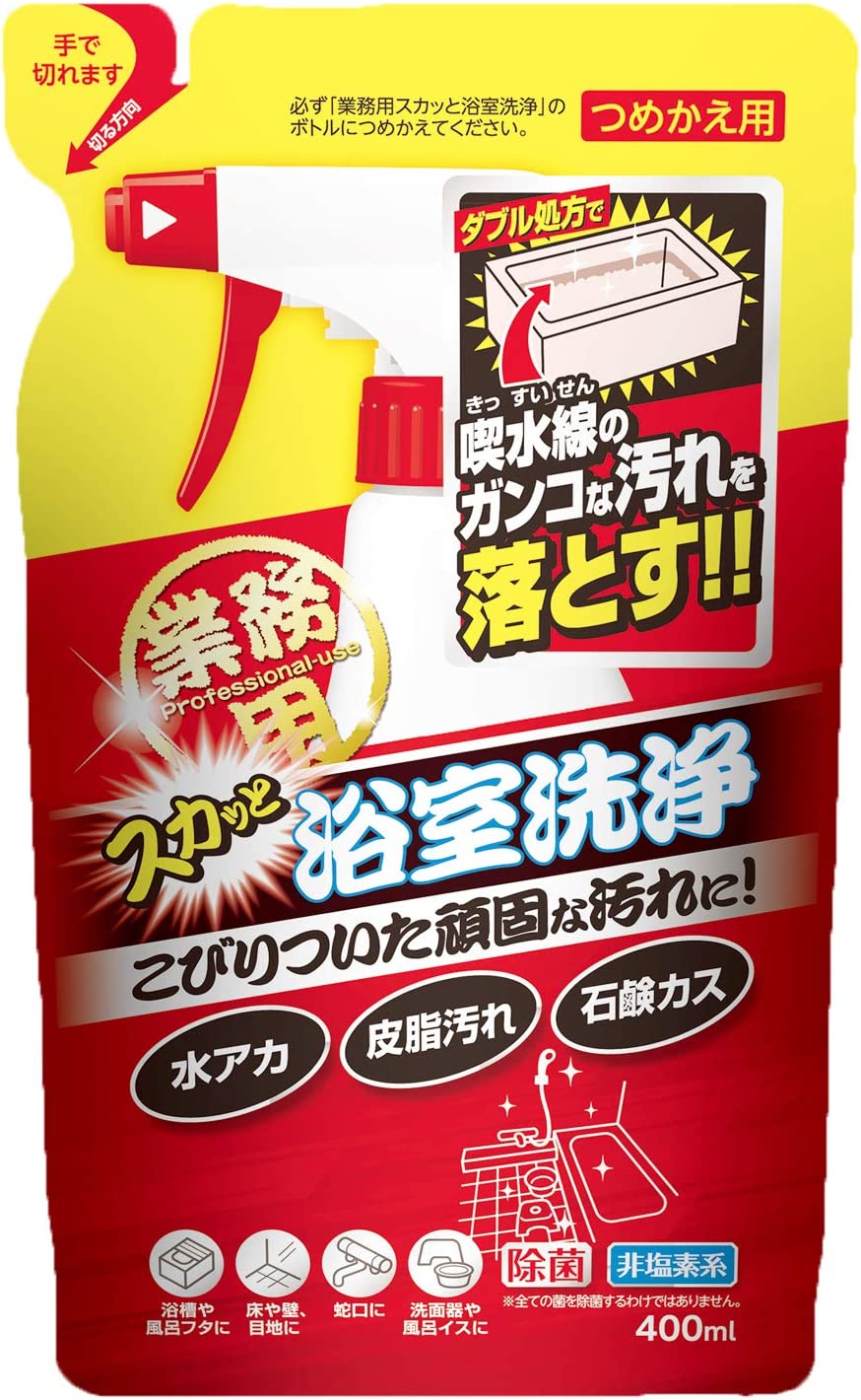アイメディア 浴室洗剤 浴槽洗剤 詰替用 400ml お風呂用洗剤