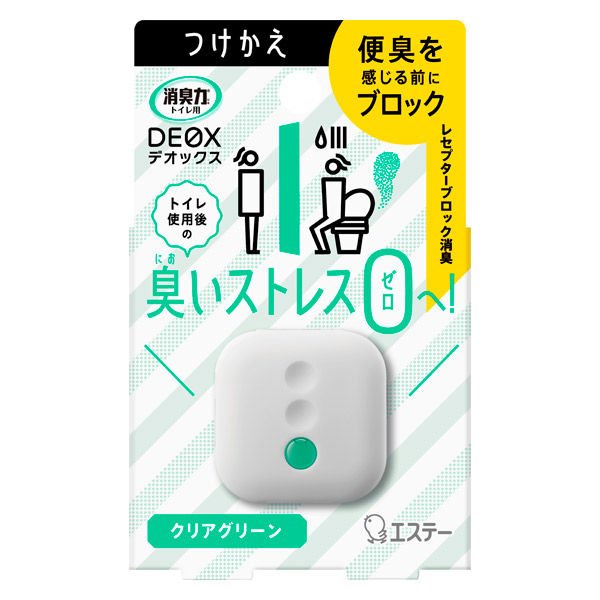 消臭力DEOX(デオックス)トイレ用 消臭剤・芳香剤 置き型 クリアグリーン つけかえ用6mL