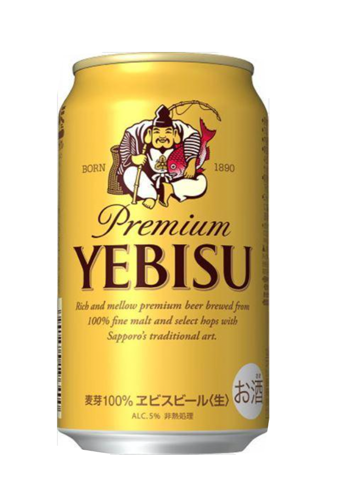【無料でエントリー】サッポロ ヱビスビール350ml 24本入り【抽選で当たる】