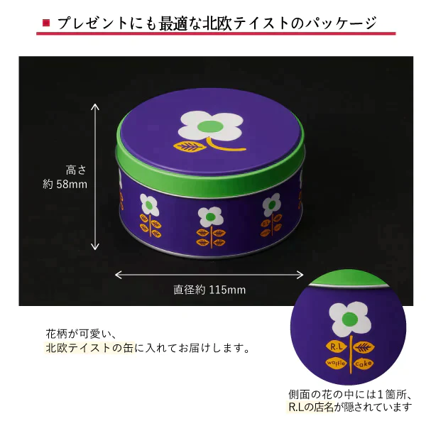 【セール 賞味期限4/26】チョココロ【3缶セット】【エコ得】
