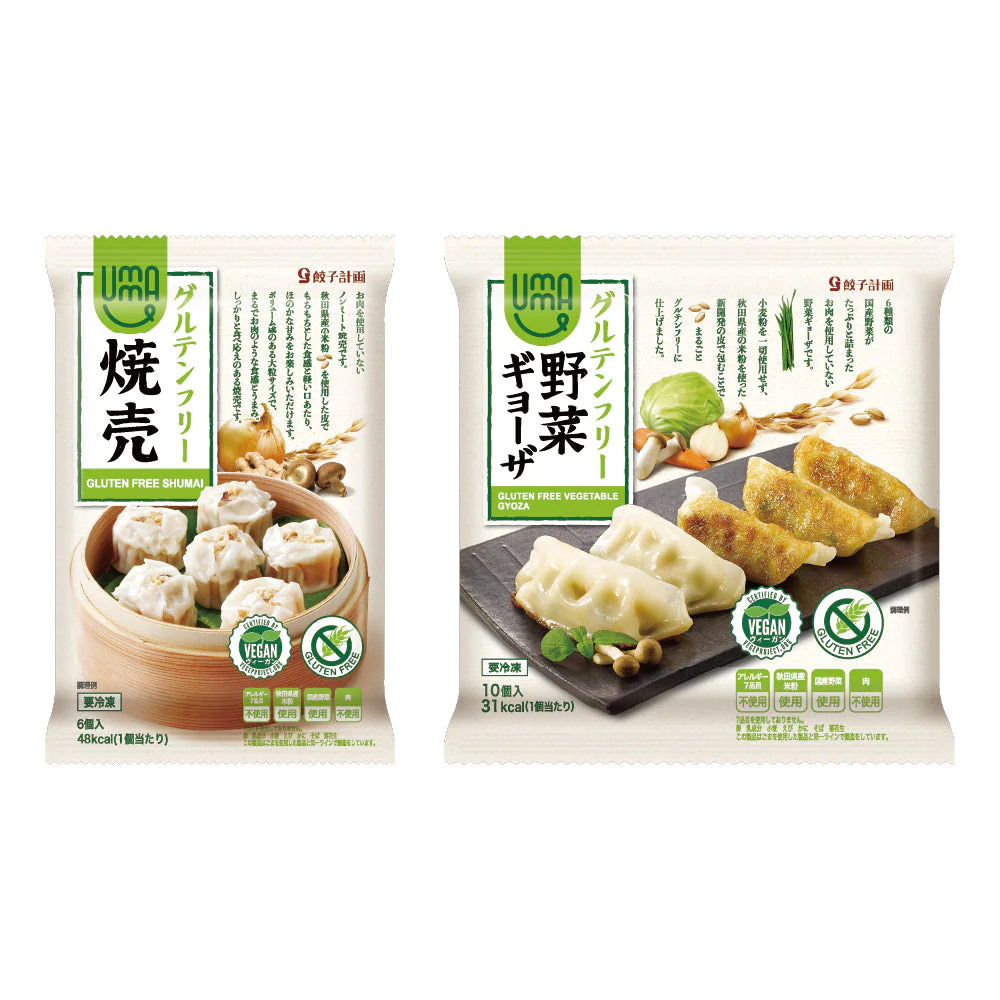 グルテンフリー UMAUMA野菜ギョーザ 10個入 1袋&焼売6個入 1袋 計2袋セット ビールのおつまみにも!お米とも合います。冷凍 餃子 玉ねぎ