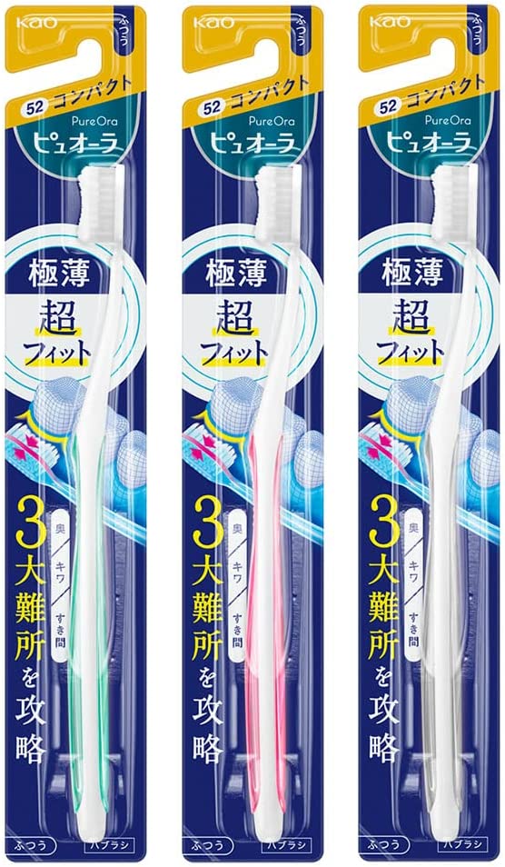 ピュオーラ 歯ブラシ コンパクト ふつう (※色は選べません) セット 3本セット