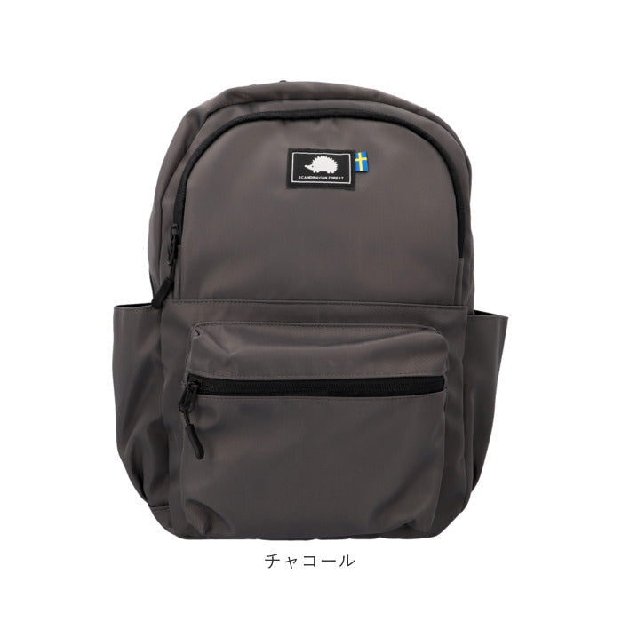 【ミルクティ・多機能リュック】 スカンジナビアンフォレスト リュック 251-KESF247 通販 SCANDINAVIAN FOREST バックパック デイパック リュックサック レディース 通学 通勤 小さめ A4 撥水 はっ水 マザーズバッグ