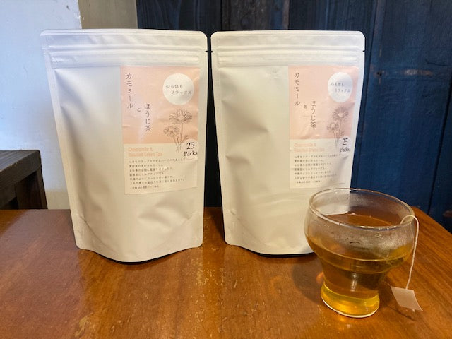 【大容量】ハーブと静岡茶25P×2 カモミールとほうじ茶
