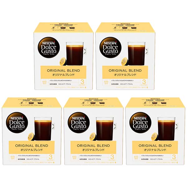 ネスカフェ ドルチェグスト 専用カプセル オリジナルブレンド×5箱【3~4営業日以内に出荷】【送料無料】ネスレ ネスカフェ コーヒー ホットコーヒー