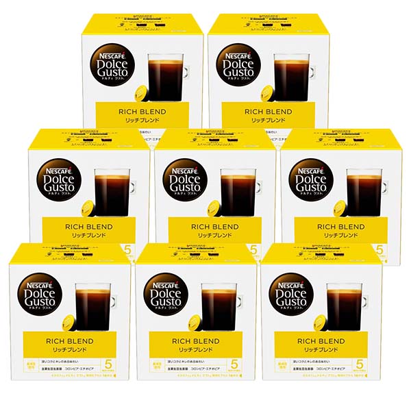 ネスカフェ ドルチェグスト 専用カプセル リッチブレンド×8箱【3~4営業日以内に出荷】【送料無料】ネスレ ネスカフェ コーヒー ホットコーヒー
