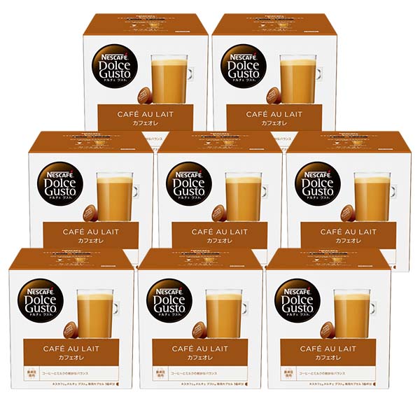 ネスカフェ ドルチェグスト 専用カプセル カフェオレ×8箱【3~4営業日以内に出荷】【送料無料】ネスレ ネスカフェ コーヒー ホットコーヒー