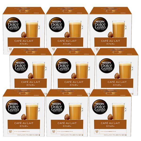 ネスカフェ ドルチェグスト 専用カプセル カフェオレ×9箱【3~4営業日以内に出荷】【送料無料】ネスレ ネスカフェ コーヒー ホットコーヒー