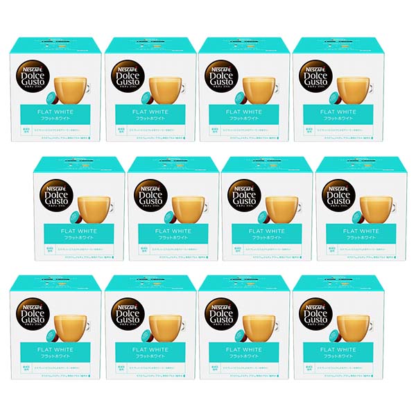 ネスカフェ ドルチェグスト 専用カプセル フラットホワイト×12箱【3~4営業日以内に出荷】【送料無料】ネスレ ネスカフェ コーヒー ホットコーヒー