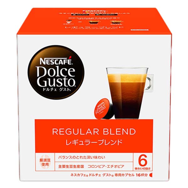 ネスカフェ ドルチェグスト 専用カプセル レギュラーブレンド×1箱【3~4営業日以内に出荷】【送料無料】ネスレ ネスカフェ コーヒー ホットコーヒー