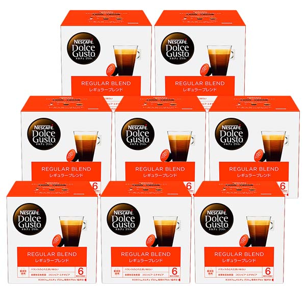 ネスカフェ ドルチェグスト 専用カプセル レギュラーブレンド×8箱【3~4営業日以内に出荷】【送料無料】ネスレ ネスカフェ コーヒー ホットコーヒー