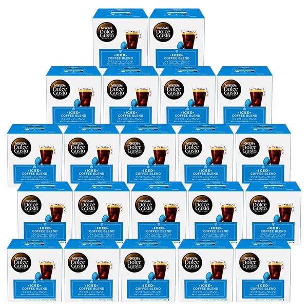 ネスカフェ ドルチェグスト 専用カプセル アイスコーヒーブレンド ×21箱【3~4営業日以内に出荷】【送料無料】ネスレ ネスカフェ コーヒー ホットコーヒー