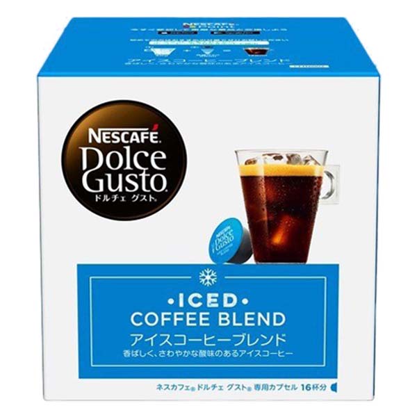 ネスカフェ ドルチェグスト 専用カプセル アイスコーヒーブレンド ×1箱【3~4営業日以内に出荷】【送料無料】ネスレ ネスカフェ コーヒー ホットコーヒー