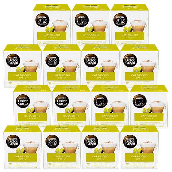 ネスカフェ ドルチェグスト 専用カプセル カプチーノ ×15箱【3~4営業日以内に出荷】【送料無料】ネスレ ネスカフェ コーヒー ホットコーヒー