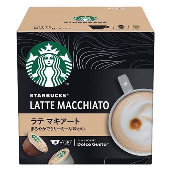 ネスカフェ ドルチェグスト 専用カプセル スターバックス ラテマキアート ×1箱【3~4営業日以内に出荷】【送料無料】ネスレ ネスカフェ コーヒー ホットコーヒー スタバ