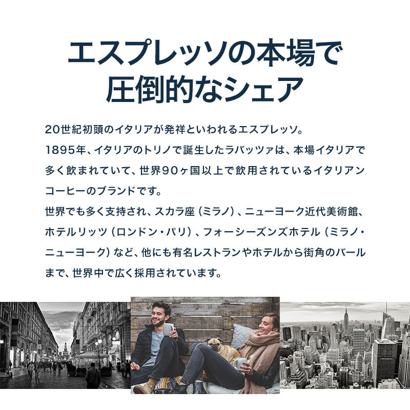 LAVAZZA ラバッツァ イタリア産 ネスプレッソ 互換 カプセルコーヒー デリカート×1箱(10カプセル)【1〜2営業日以内に出荷】