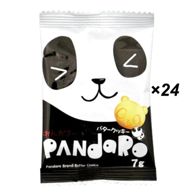 【SUPER在庫処分市】【たっぷり24個!】ぱんだろ~ バタークッキー 駄菓子 クッキー ビスケット お菓子 おやつ スイーツ 焼き菓子 ぱんだろー ※